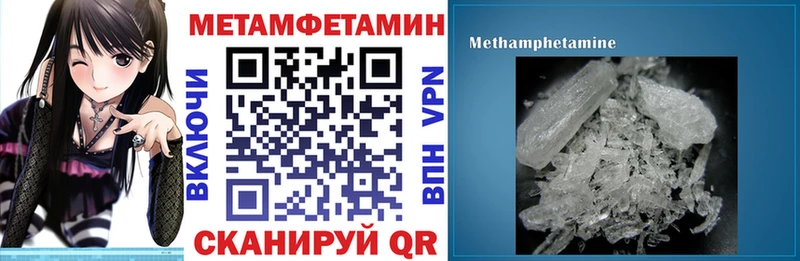 АМФ Розовый  хочу наркоту  Строитель 