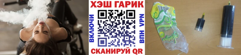блэк спрут   Строитель  ГАШ VHQ 