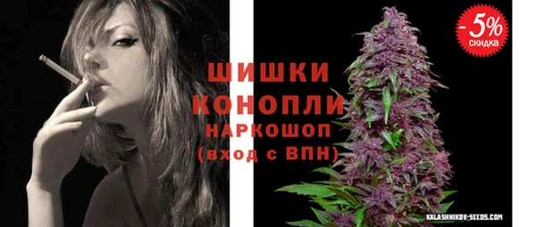 синтетический гашиш Аркадак