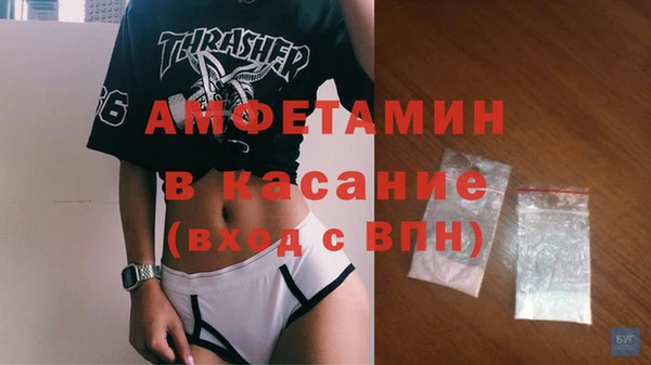 кокс Арсеньев