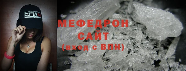 метадон Саяногорск