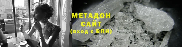 синтетический гашиш Аркадак