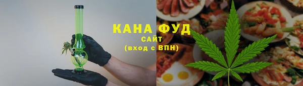 кокс Арсеньев