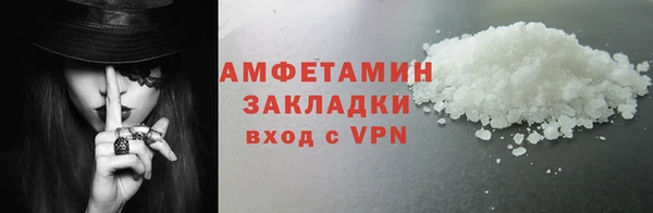 кокаин перу Армянск