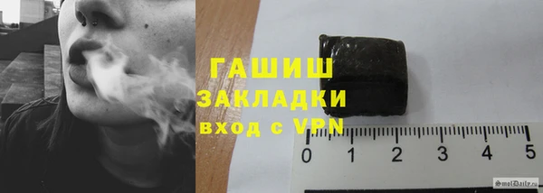 кокаин перу Армянск