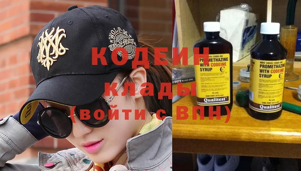 синтетический гашиш Аркадак
