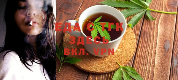 синтетический гашиш Аркадак