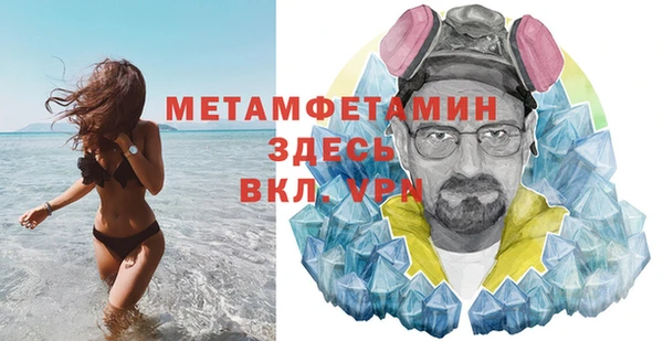 кокс Арсеньев