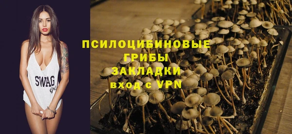 синтетический гашиш Аркадак