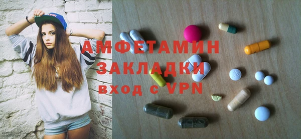 синтетический гашиш Аркадак