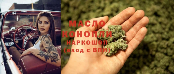 кокс Арсеньев