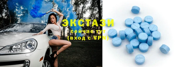 синтетический гашиш Аркадак