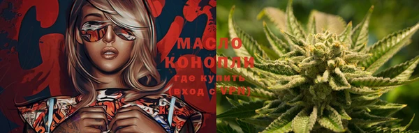 синтетический гашиш Аркадак