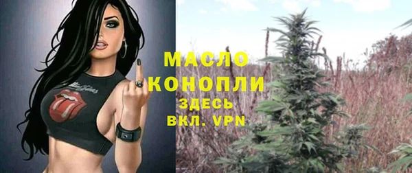 МДМА Сатка
