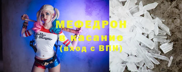 кокс Арсеньев