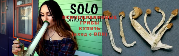 синтетический гашиш Аркадак