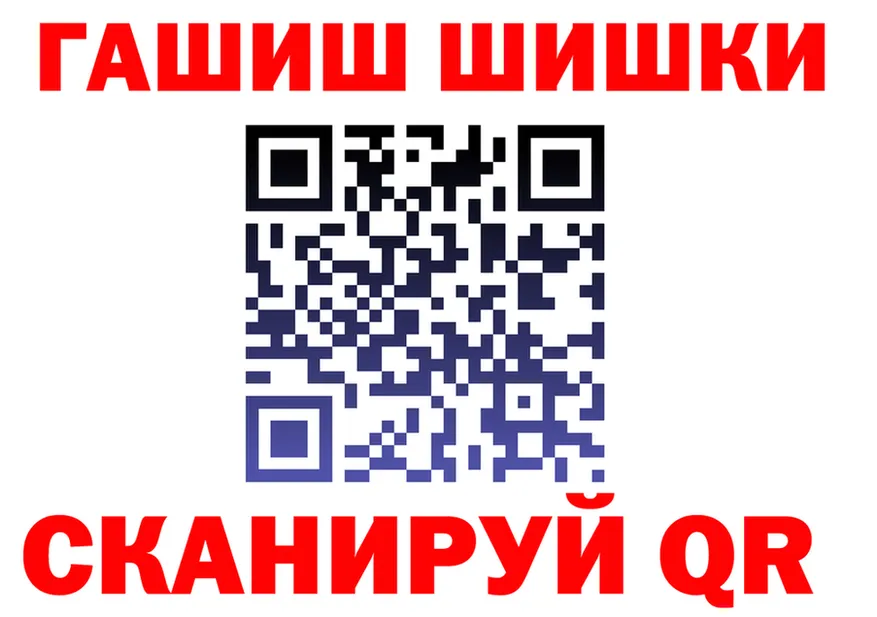 Бутират оксибутират как войти площадка OMG Строитель