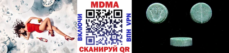 МДМА VHQ blacksprut ссылки Строитель