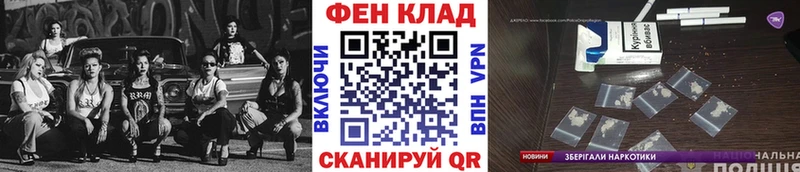 Метамфетамин Декстрометамфетамин 99.9%  МЕГА рабочий сайт  Строитель 