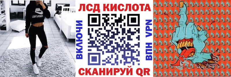 блэк спрут tor  Строитель  Марки N-bome 1,5мг 